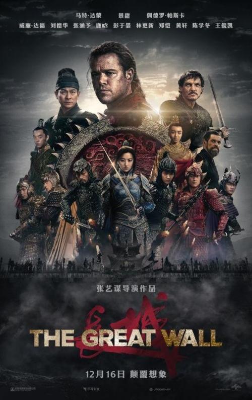 做个医疗器械生产企业许可证